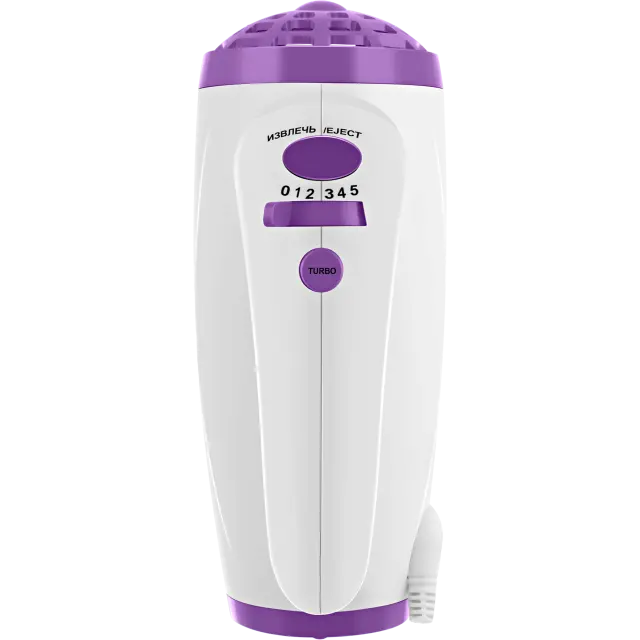 Hand mixer AR-1905